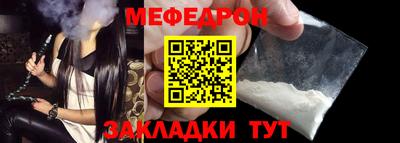скорость mdpv Свободный