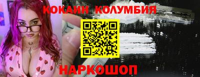 скорость mdpv Свободный