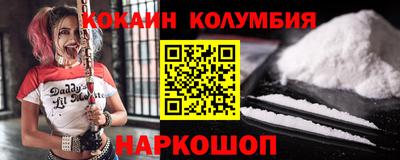 скорость mdpv Свободный