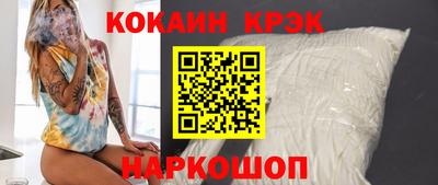 стаф Северобайкальск