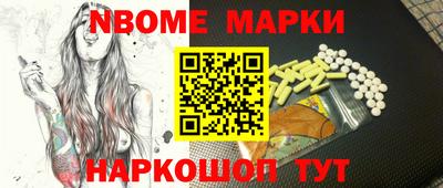 скорость mdpv Свободный