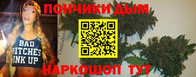стаф Северобайкальск