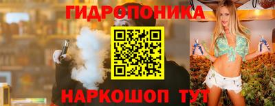 стаф Северобайкальск