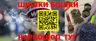 скорость mdpv Свободный