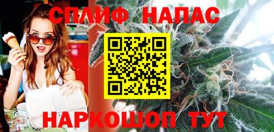 скорость mdpv Свободный