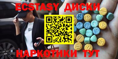 скорость mdpv Свободный