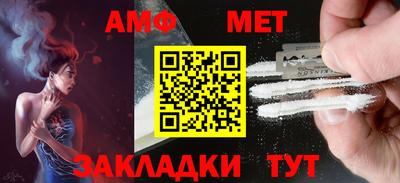 скорость mdpv Свободный