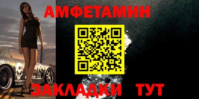 скорость mdpv Свободный