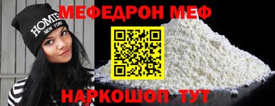 скорость mdpv Свободный