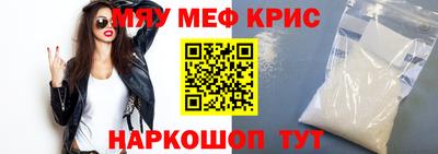 скорость mdpv Свободный
