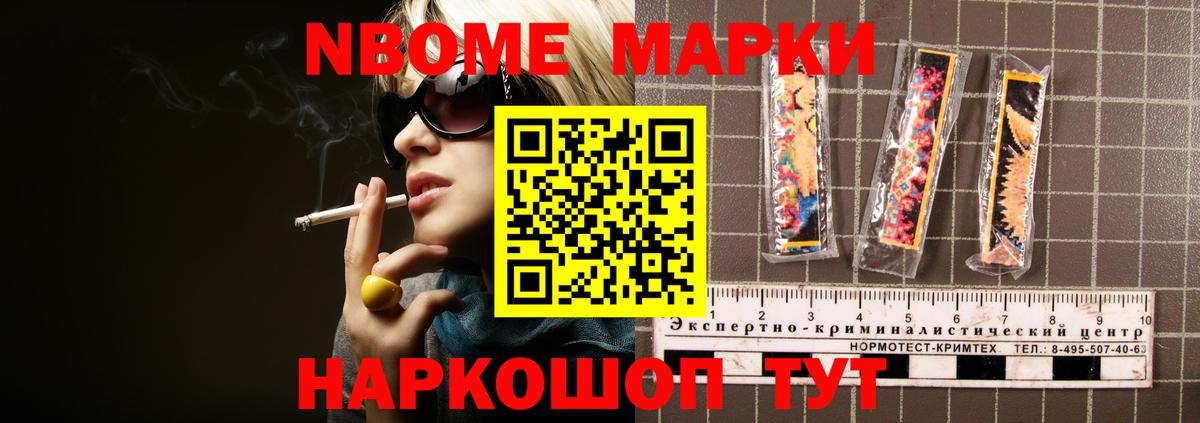 Лсд 25 экстази кислота Родники
