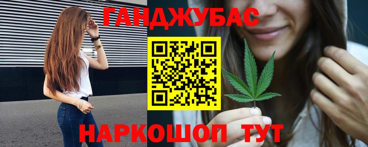 Канабис ГИДРОПОН Родники